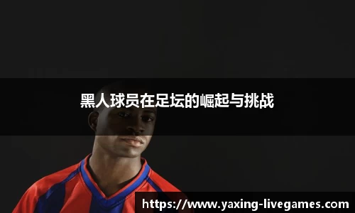 亚星体育